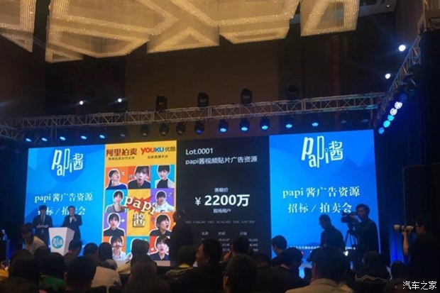 喜大普奔的价目表,喜大普奔多少钱一辆