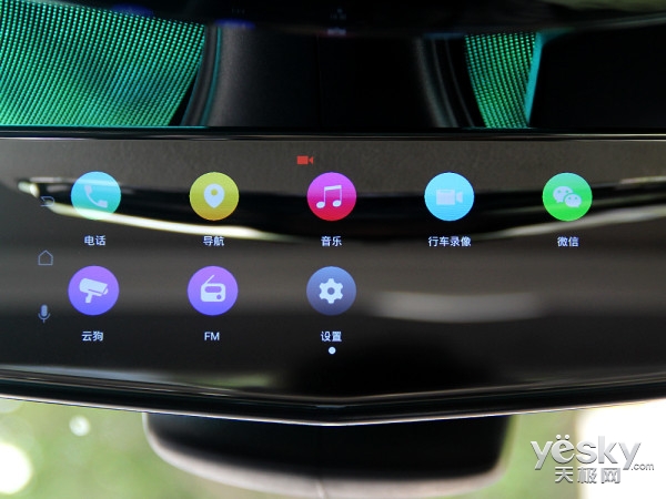 智能车识别系统需要学什么,智能驾驶评测懂车帝