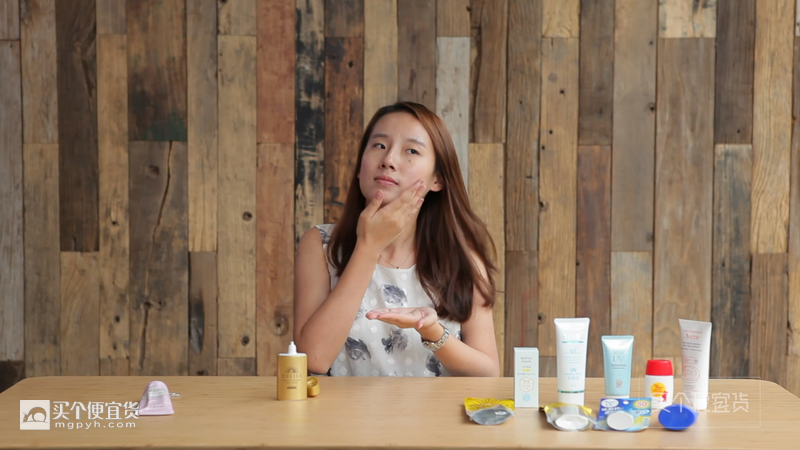 平价防晒霜良心测评李佳琦,防晒剁手测评