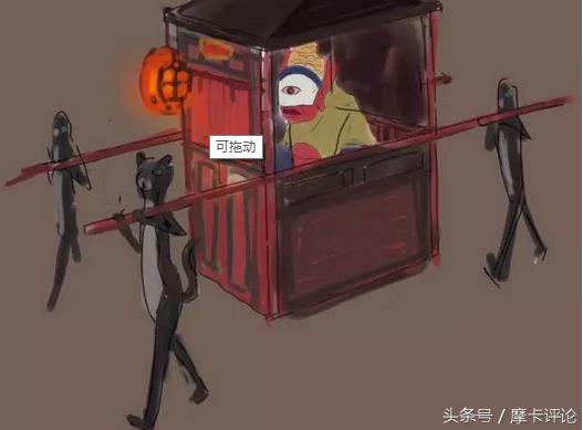 重温大鱼海棠你学到了什么,四分钟带你看完大鱼海棠