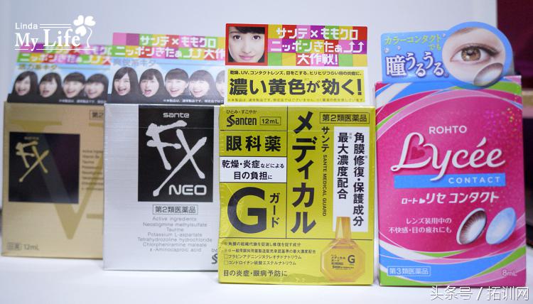 想去日本游玩的同学注意啦，河原町新京极，吃货和剁手*党**的天堂！