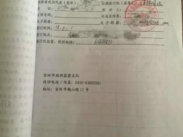 带你看日本人在越南买什么,带大家去看日本购物商场