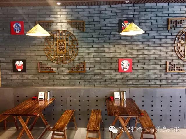 我发现了一家贼盖贼盖的串串他家的冒菜堪称神品！