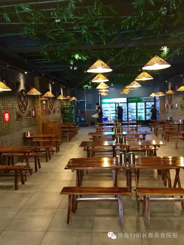 我发现了一家贼盖贼盖的串串他家的冒菜堪称神品！