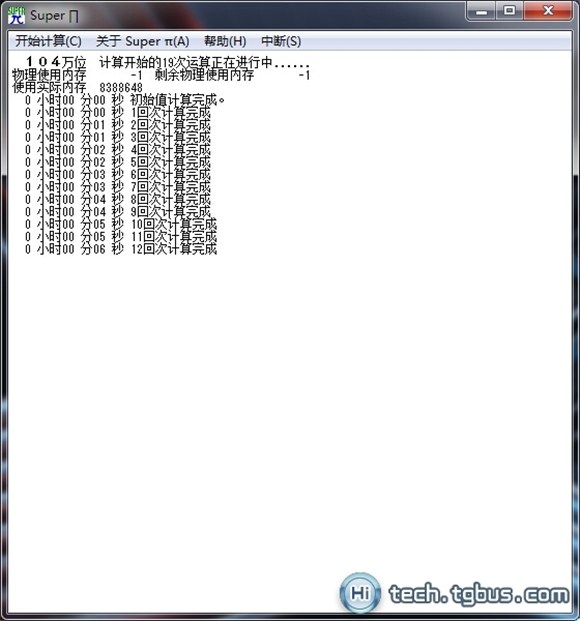 i7-6950x,i76950x对比e5