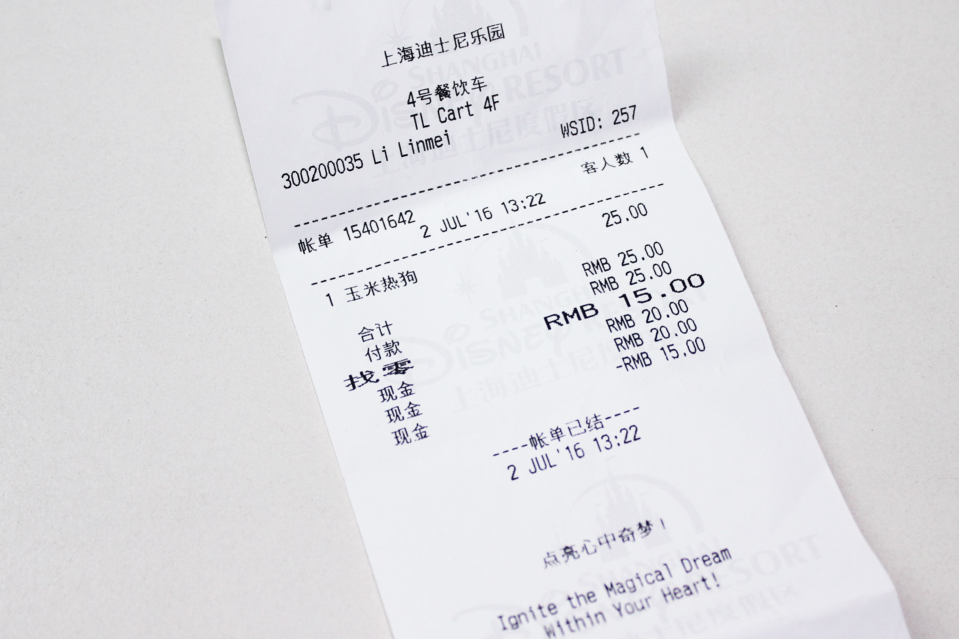 上海迪士尼好玩吗值得去吗,上海迪士尼一整天游玩攻略