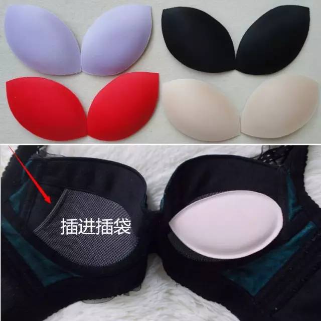 A*杯罩**到E只要这几样....