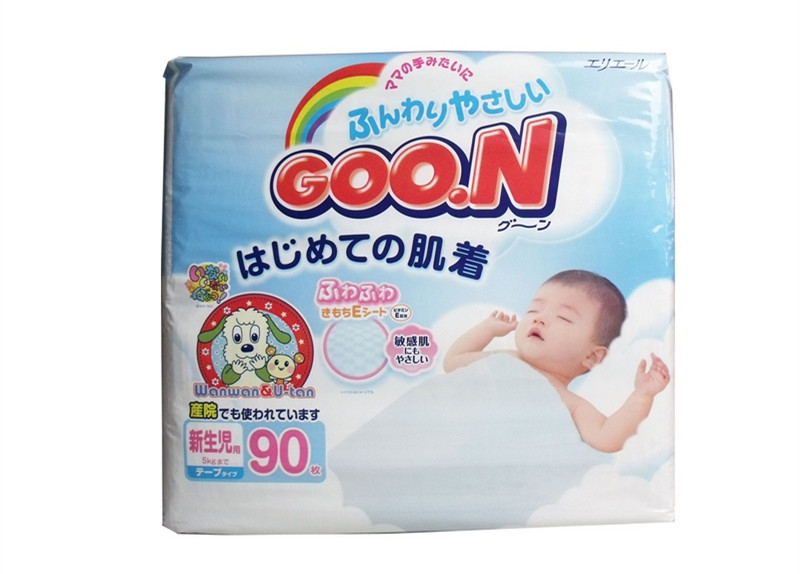 m码尿不湿适合多大婴儿用,适合女宝宝用的尿不湿