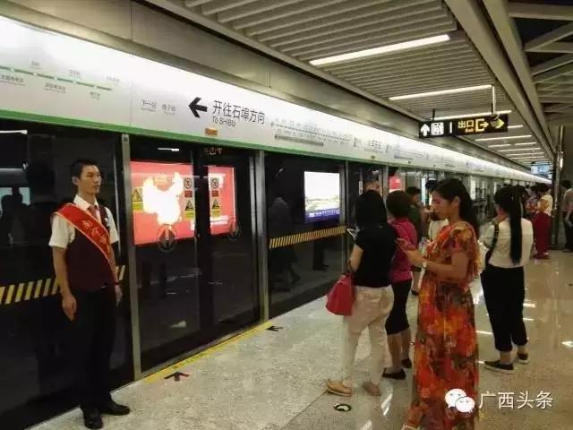 南宁人素质让人震惊,南宁人在全国的印象怎么样