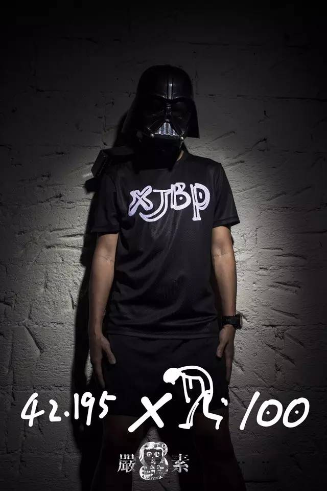 夏季跑步运动t恤,跑步夏季T恤