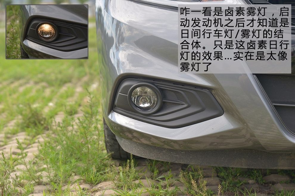 全新骐达试驾,银色10款东风日产骐达手动挡试驾