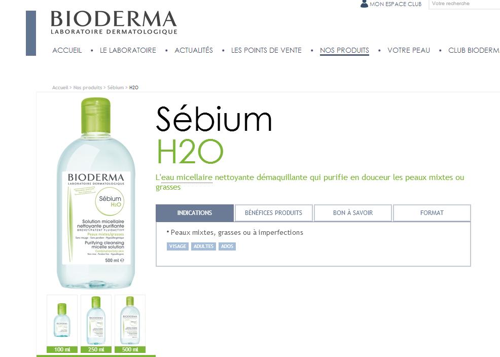 辨别贝德玛按压款真伪,法国正品贝德玛粉水