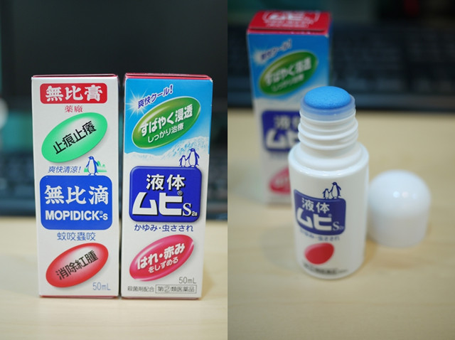 夏日驱蚊止痒必备神器,夏季驱蚊止痒神器排行榜