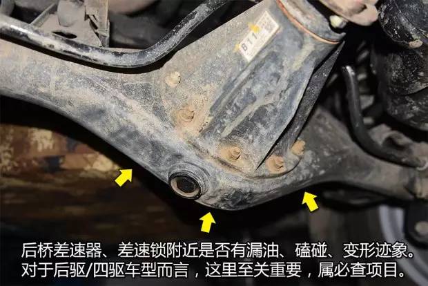 58同城二手车靠谱吗,怎么买二手车才靠谱