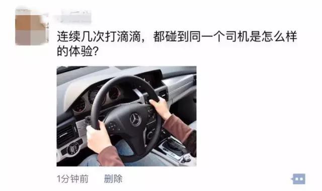 在台州月薪5000,在台州月入8000是什么水平