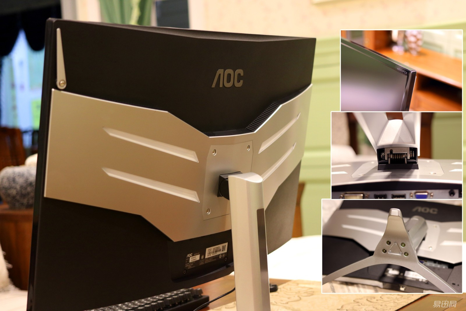 用aoc显示器玩英雄联盟画面变窗口,用aoc一体机玩csgo卡吗