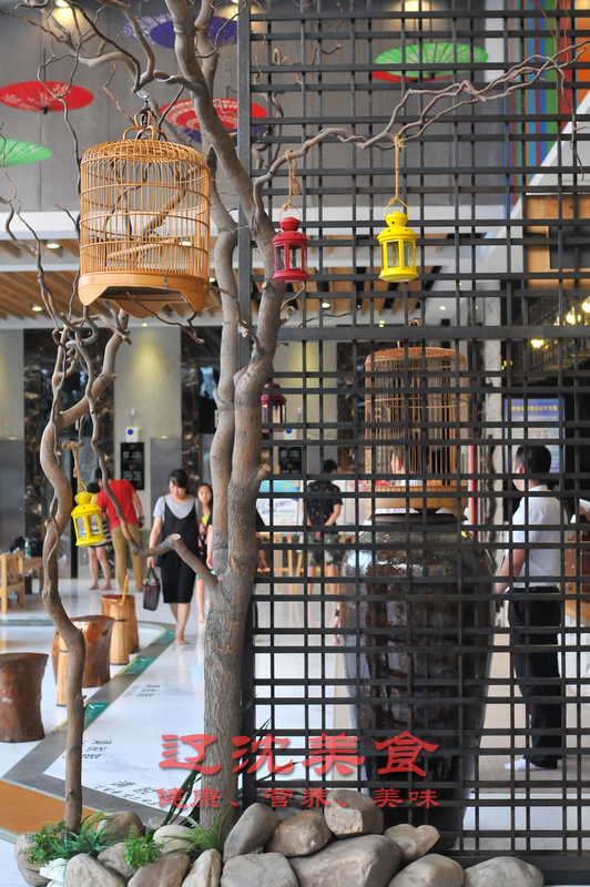 沈阳洗浴冷面,沈阳桑拿浴