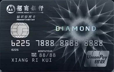 酒店信用卡权益一览表,什么信用卡有酒店游泳权益