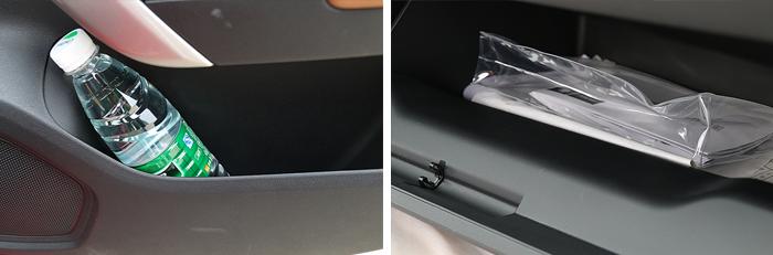 侃车约驾：锐字当头行天下丨品味MGGT名爵锐行