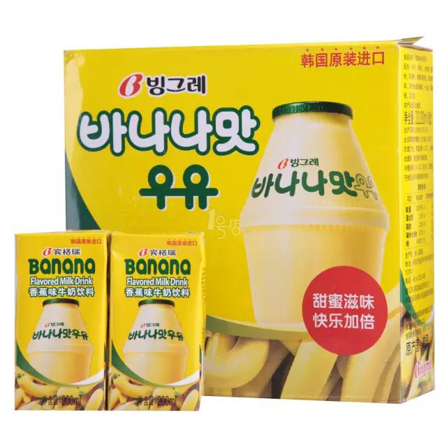 放暑假了没有零食怎么活整天说减肥的也来看一下