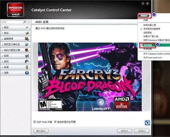 独显为啥玩不了lol,独显台式玩lol卡