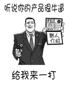 微商逆袭之路如何讲得更加感人,全职宝妈微商逆袭