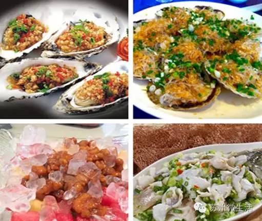 朋友来苏州了带去哪里吃蟹,朋友来苏州吃饭喝酒去哪里好