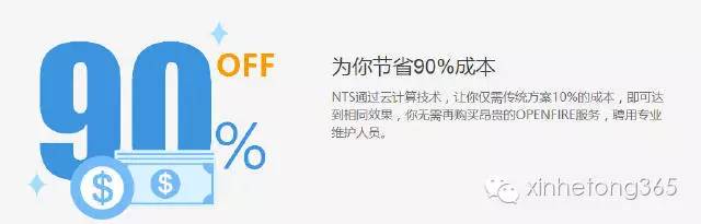 免费的网络电话系统,国内免费网络电话软件