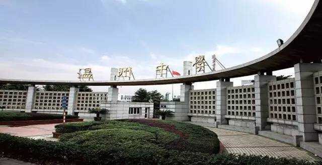 北仑高中一本率,2020浙江省北仑中学一本达线率