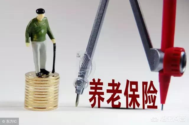 关于社保不交的法院判例,单位社保没给交全怎么处理