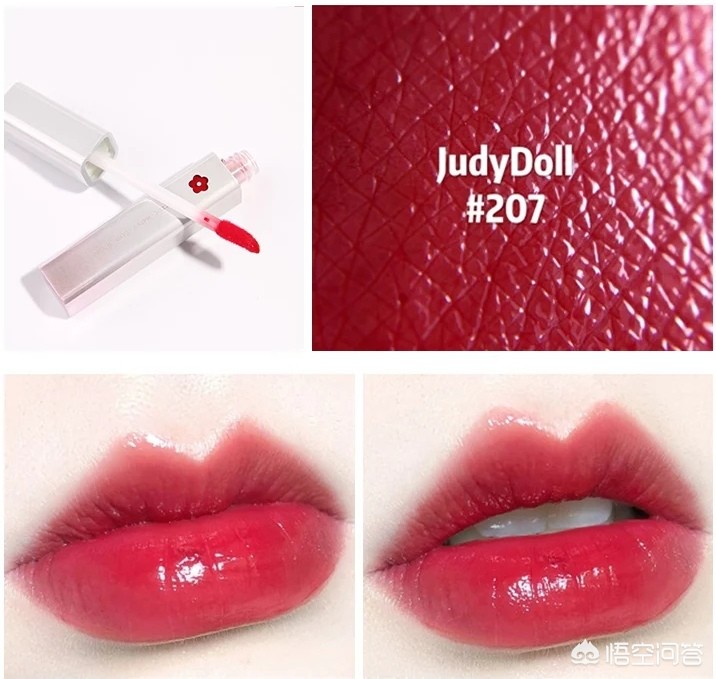 pdd好用平价镜面唇釉,适合春夏的镜面唇釉推荐