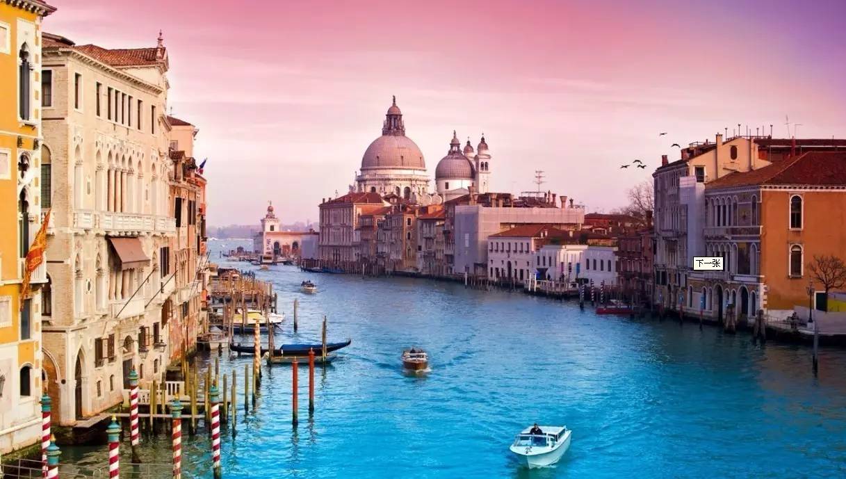 英法瑞意四国十二天游攻略,德法意瑞十三天游的感受