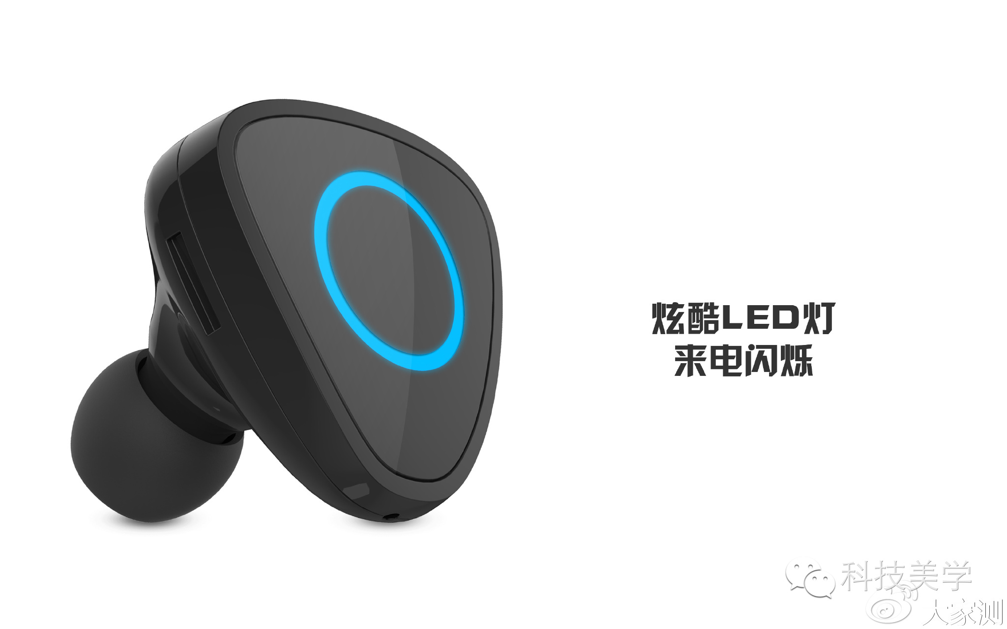 蓝牙耳机无线充一件套,车载蓝牙耳机二合一充电器