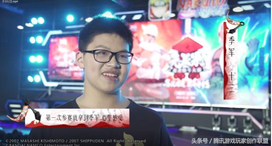 火影忍者十大风云人物,火影忍者手游忍界大战的传奇人物