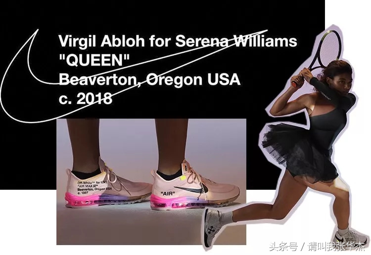 一周潮流必看,每日时尚潮流资讯