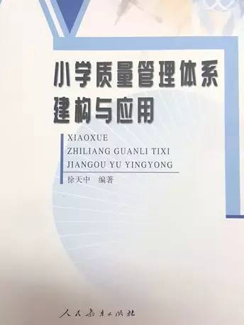 相城未来有什么好学校,相城有什么高校