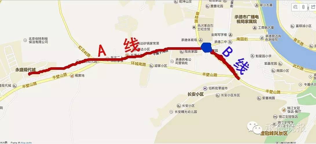 你们确定牛圈子沟要修了？小编我憋了一肚子话要说