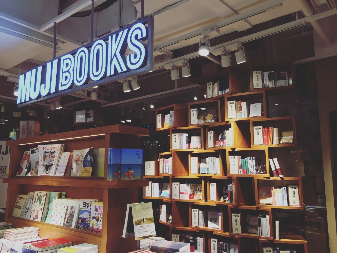 藏在这6个精致去处里的上海,让你从日本穿越到北欧