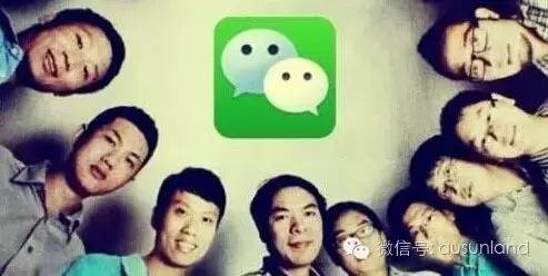 Sun澳新生活喜大普奔！微信支付强势登陆澳洲！还有红包大放送！华人购物更方便！