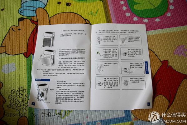 亚都空气净化器kj1000测评,亚都空气净化器kj455g-s4d拆解