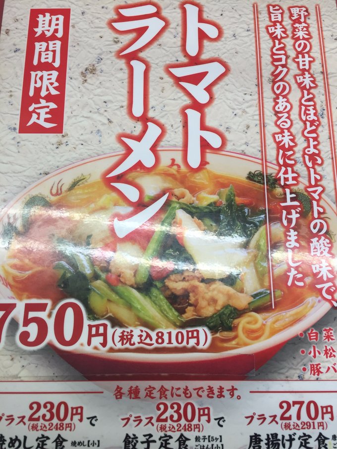 京都攻略,京都深度游玩攻略