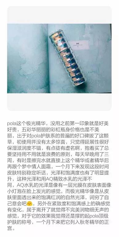 赵薇和王菲是如何成为闺蜜的,王菲和赵薇是一样的人