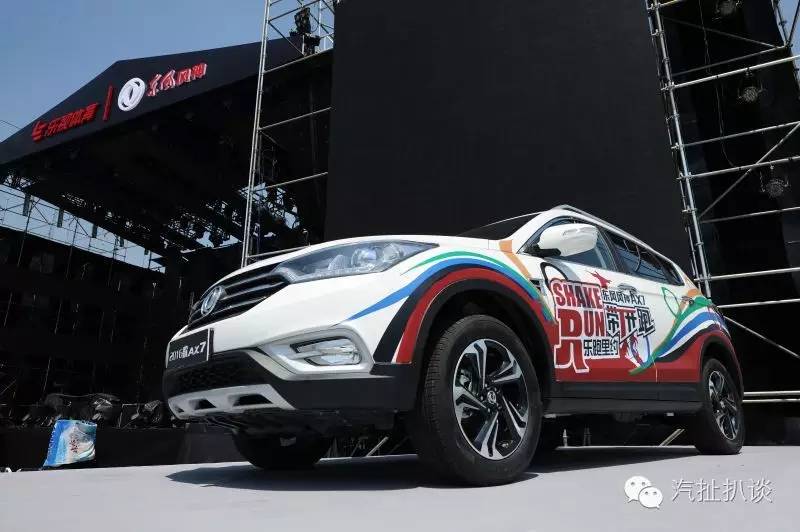 也当乐跑侠看风神如何诠释品牌“年轻化”