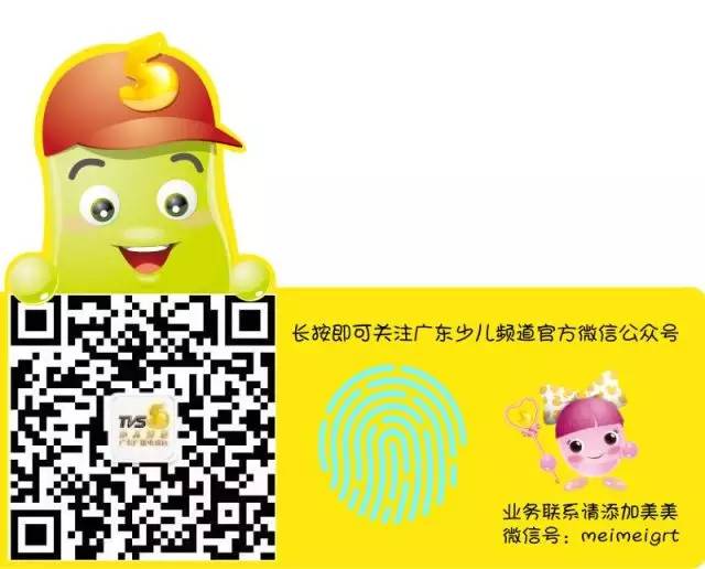 塑料袋的危害儿童视频,塑料袋有味道对宝宝好吗