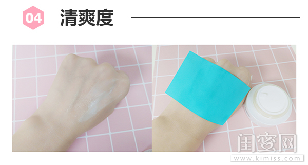 安婕妤金钻赋活眼霜,安婕妤胶原滋润眼霜