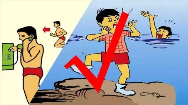 两男子骑车翻进沟后续,两男子在河里被打捞上岸