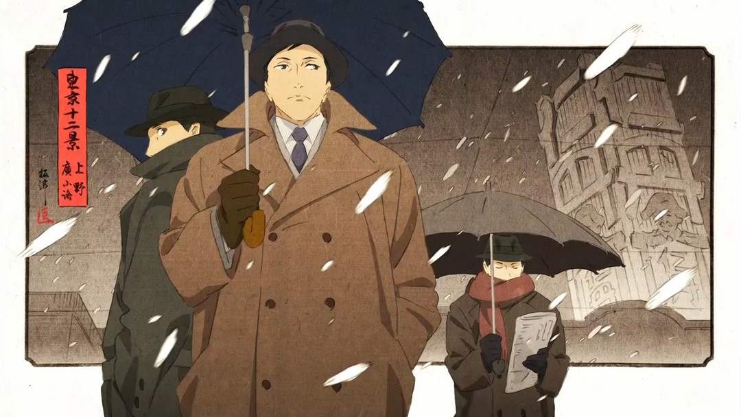 《代号D机关》Endcard中的秘密（下）-板津匡览解说《JokerGame》Endcard