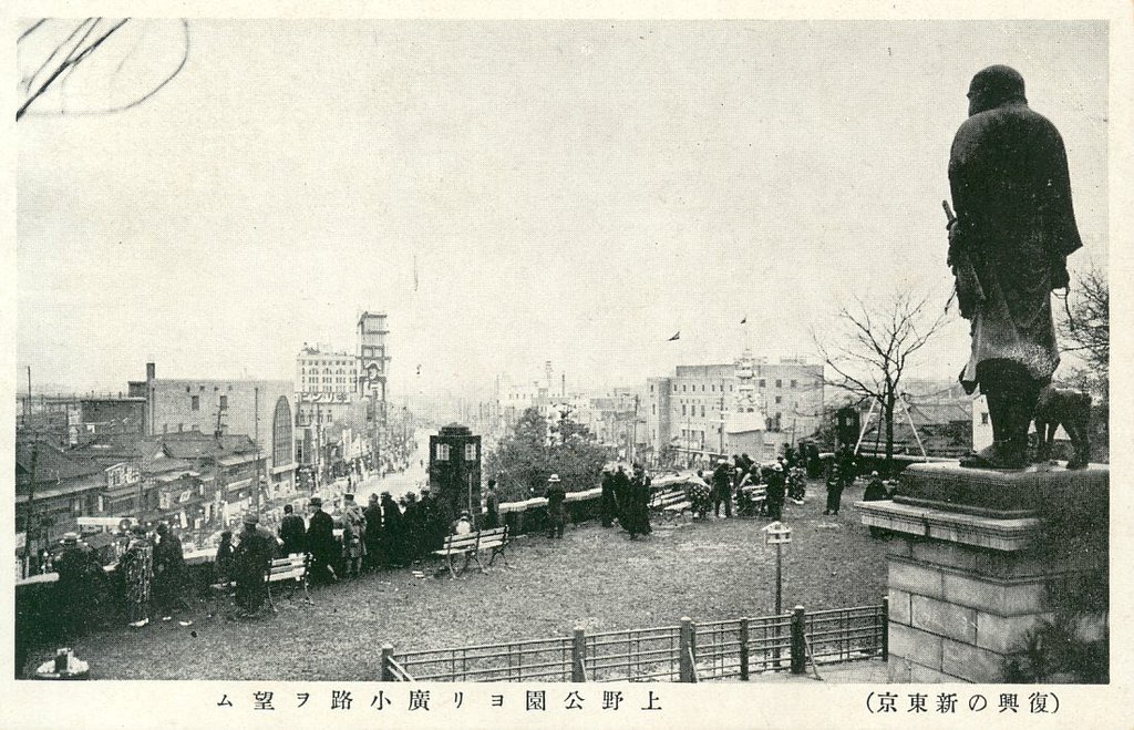 《代号D机关》Endcard中的秘密（下）-板津匡览解说《JokerGame》Endcard