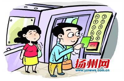 交了物业费电梯卡得手动激活吗,缴了物业费电梯出问题如何维权