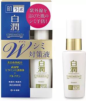 百元左右美白精华,哪个牌子的精华美白抗衰老效果好